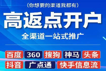 SEM运营案例：优化广告创意提升转化率